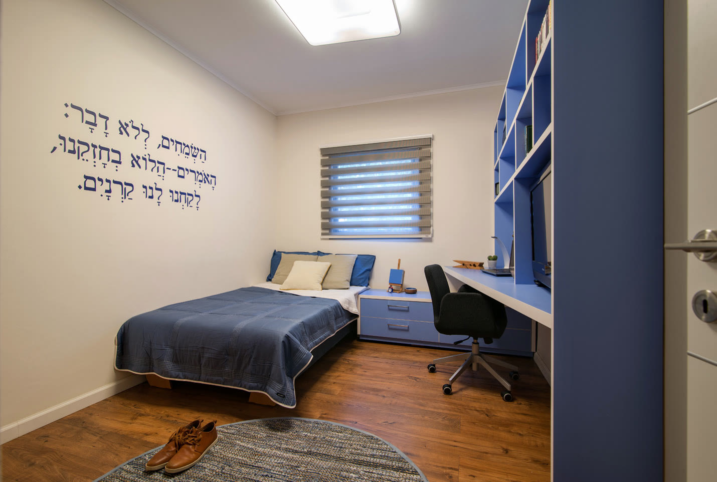 דירה קטנה במרכז